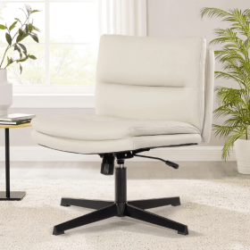 Leather Armless Desk Chair Without Wheels, Home Office Chair, Wide Upholstered Rotating Dressing Chair (Color: White)