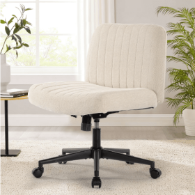 Armless Office Chair, Linen Wide Seat Home Office Chair, Cute Computer Chair With Swing Backrest (Color: Beige)