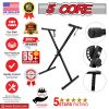 5 CORE Keyboard Stand Single X Style Adjustable Digital Electric Piano Riser Durable & Sturdy Music Synthesizer Holder Stands For 61 76 88 Keys - KS 1