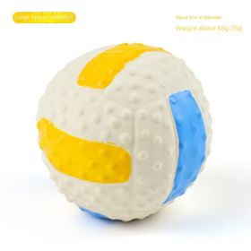 Squeaky Dog Toys; Natural Latex Rubber Dog Balls;  Soft ;  Bouncy & Durable for Small Medium Dogs Puppy Interactive Chew Sound Fetch Play (Colour: Large Latex Volleyball)